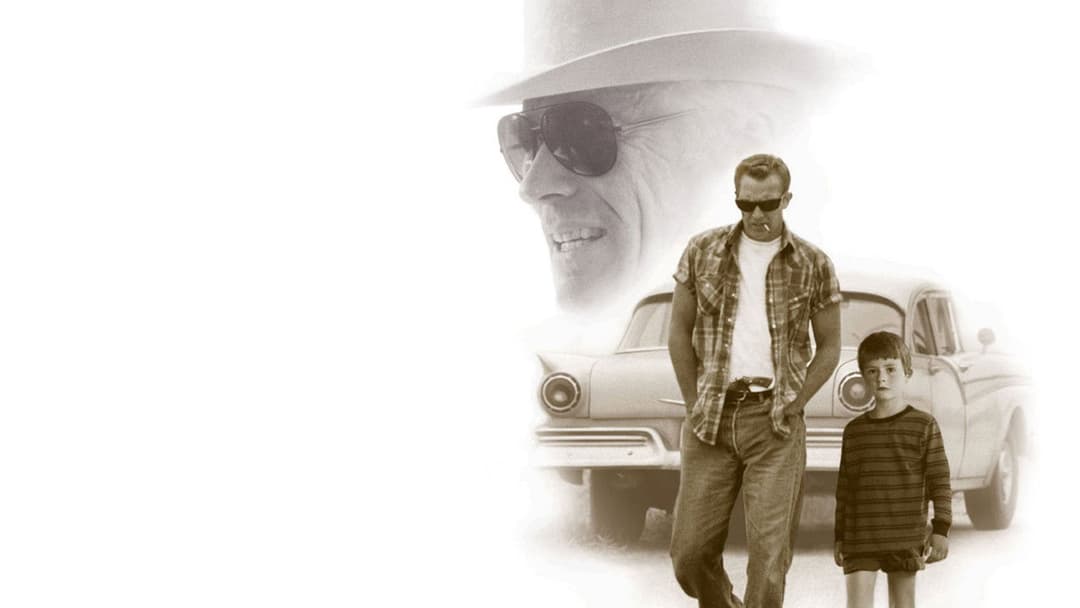 Ідеальний світ backdrop 12