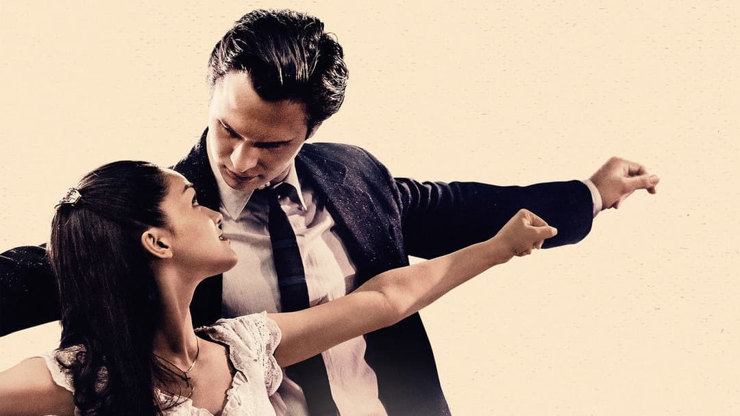 Вестсайдська історія backdrop 6