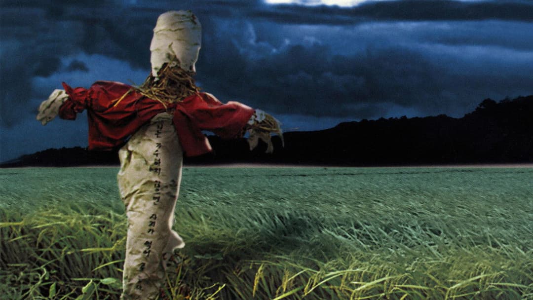 Memories of Murder backdrop 7