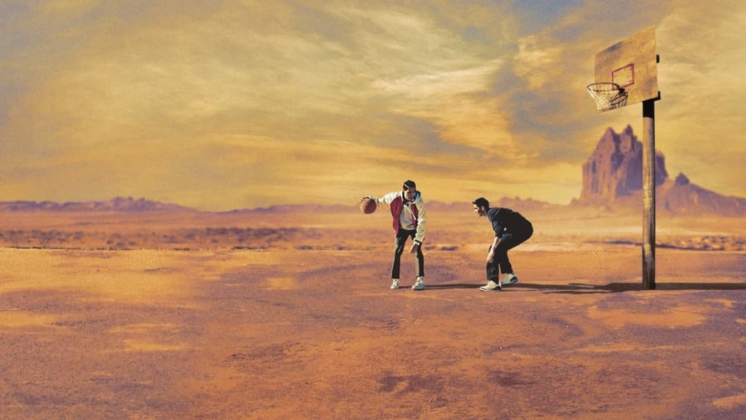 Резбол: Баскетбол резервацій