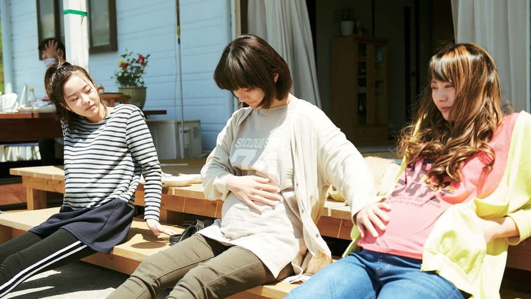 朝が来る backdrop 7