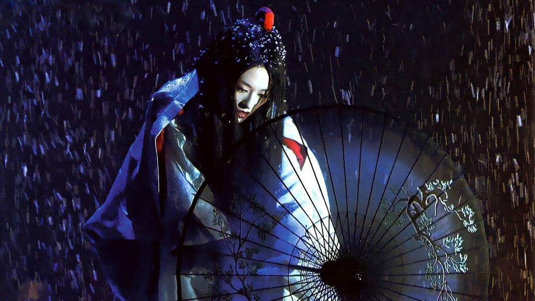 Die Geisha backdrop 4