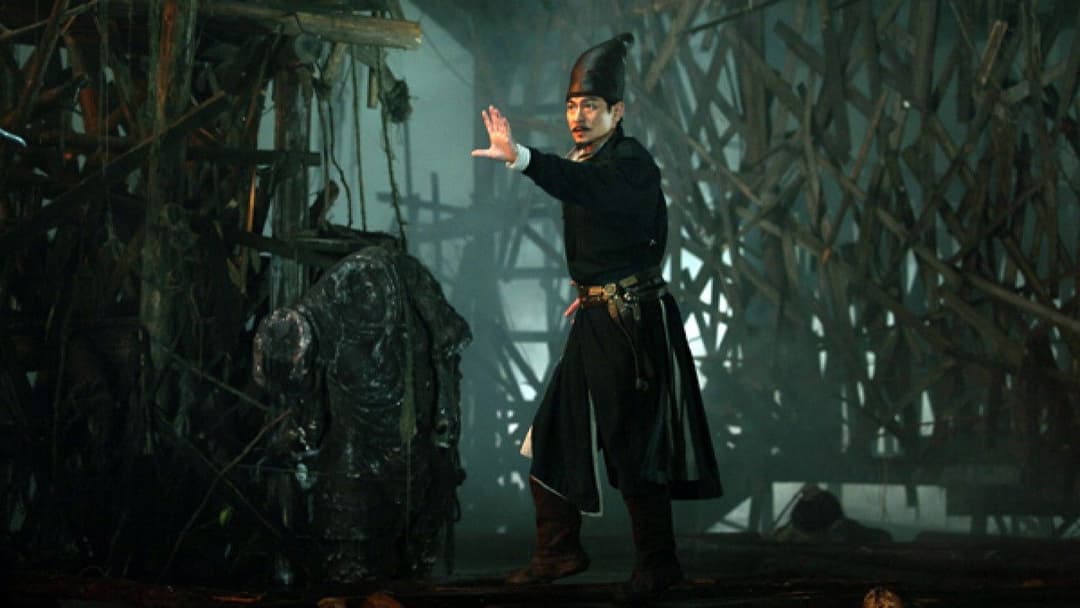 Detective Dee und das Geheimnis der Phantomflammen backdrop 12