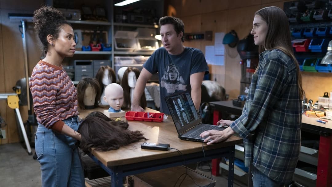 М3ҐАН backdrop 18