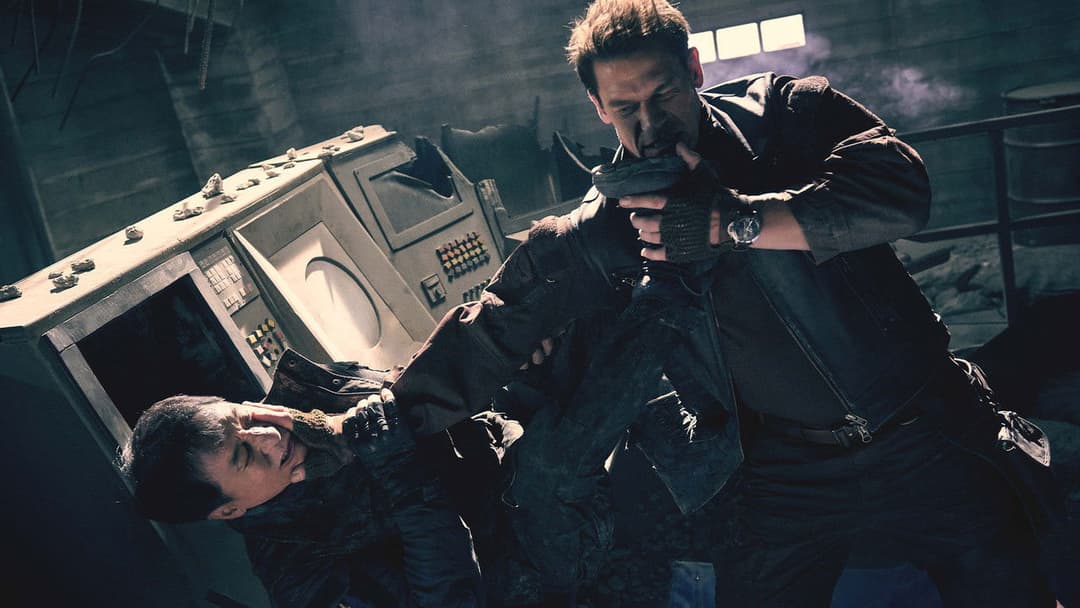 Hidden Strike backdrop 1