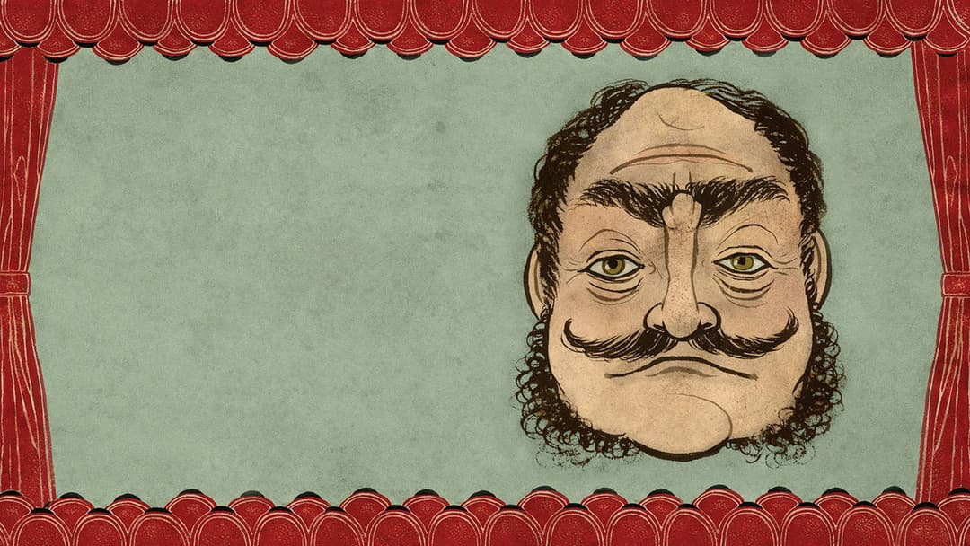 Гармидер backdrop 1