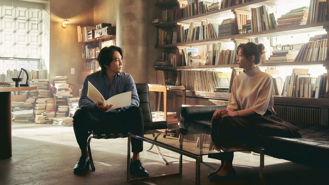 Hidden Face backdrop 9