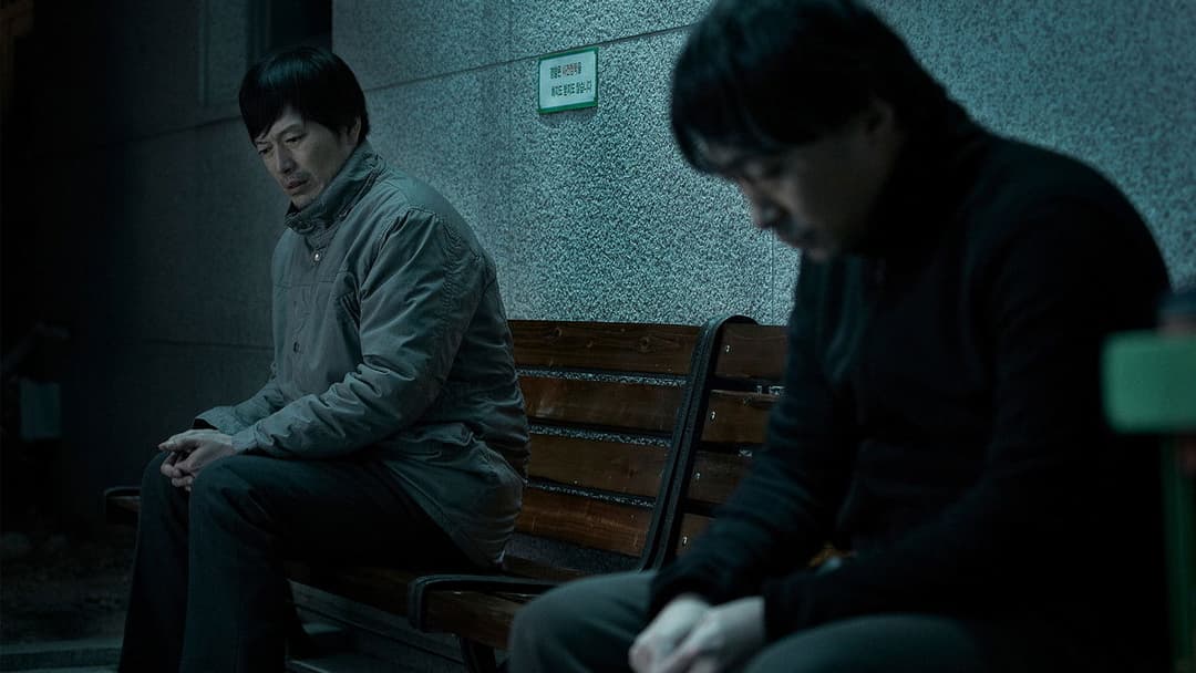 방황하는 칼날 backdrop 6