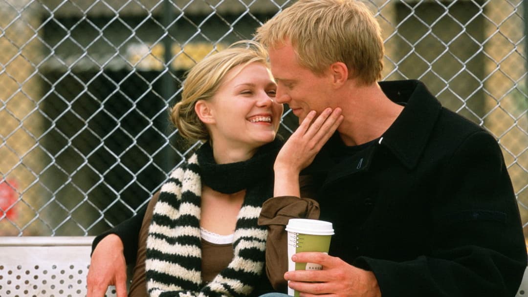 Вімблдон backdrop 7