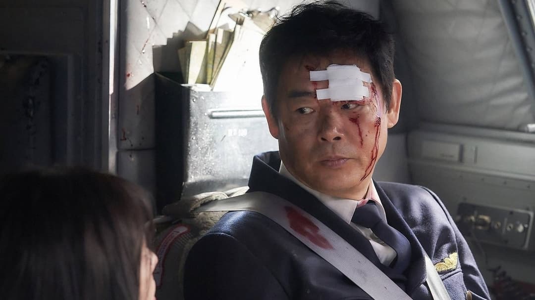 Викрадення 1971 backdrop 18