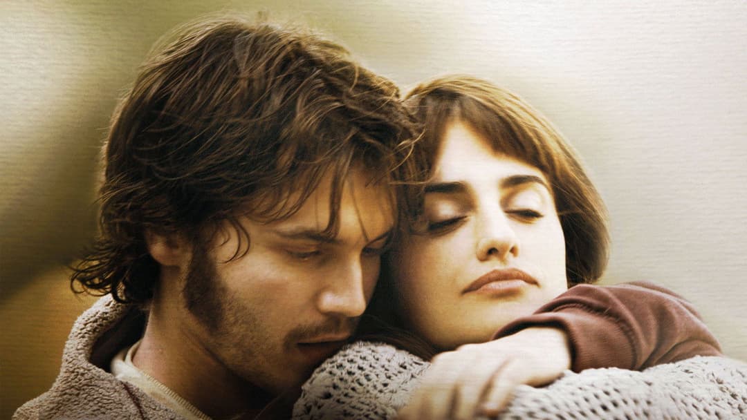 Народжений двічі backdrop 4