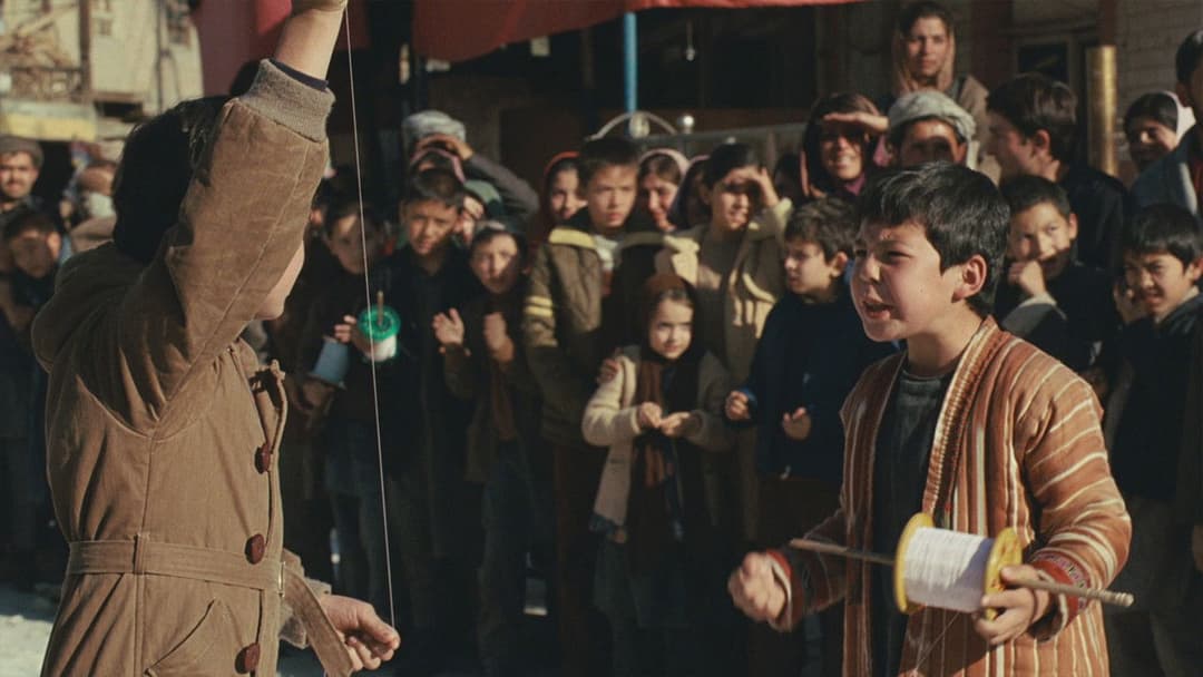 Той, що біжить за вітром backdrop 2