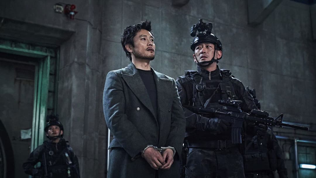 Виверження backdrop 3