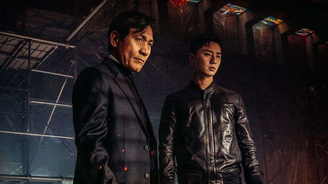 The Divine Fury backdrop 2