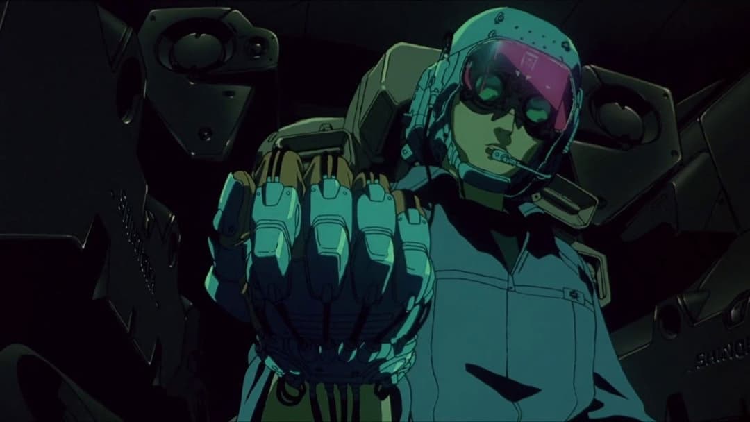 機動警察パトレイバー 2 the Movie backdrop 2