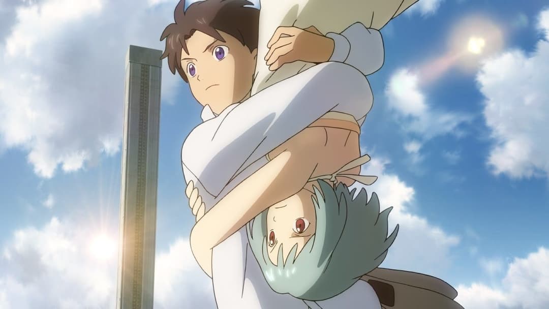 Patema Inverted backdrop 2