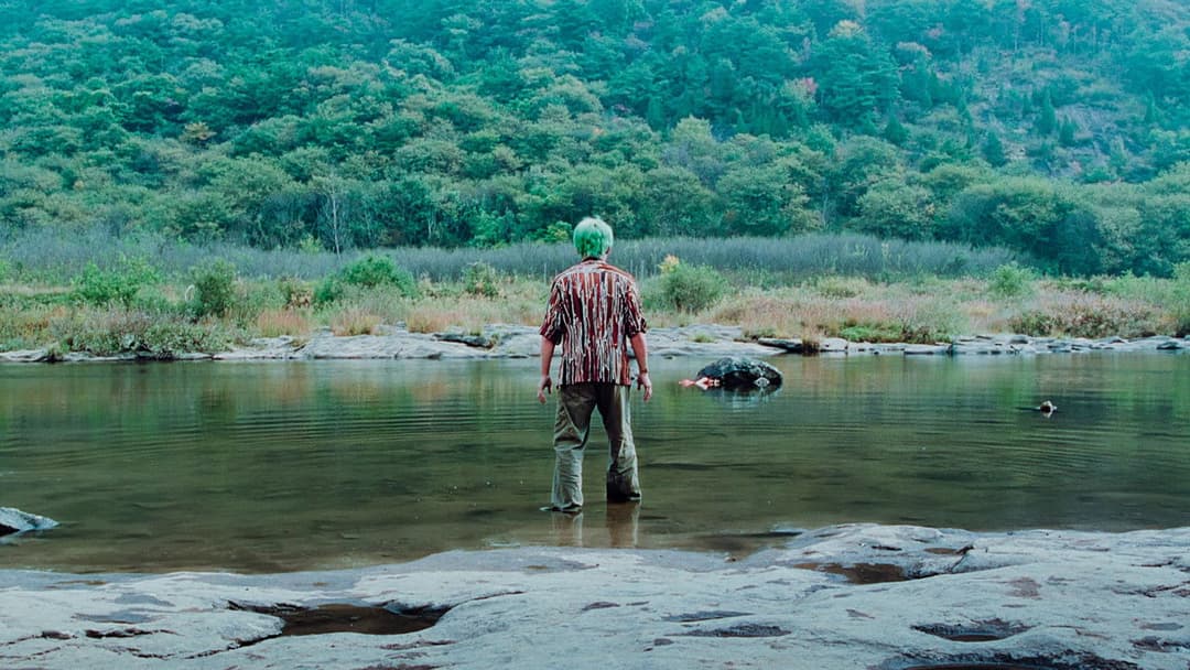 Співчуття панові Помсті backdrop 17