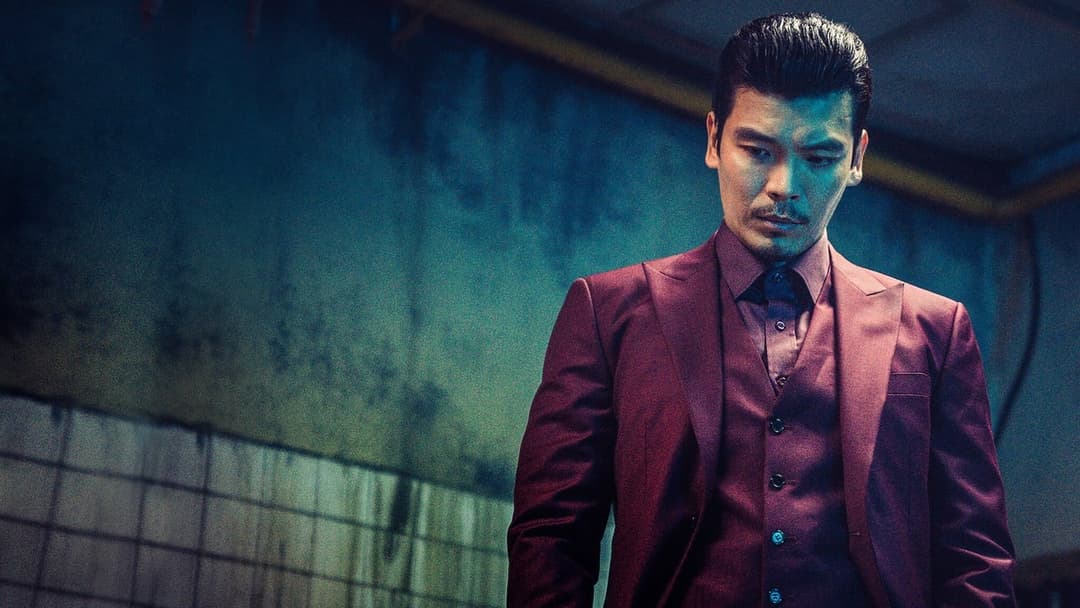 성난황소 backdrop 2