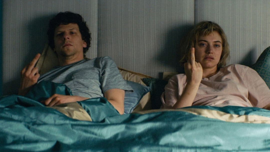 Віваріум backdrop 7