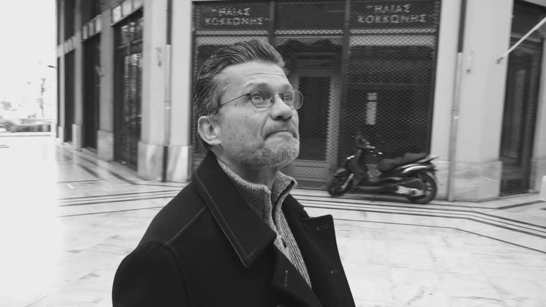 Λαβύρινθος backdrop 11