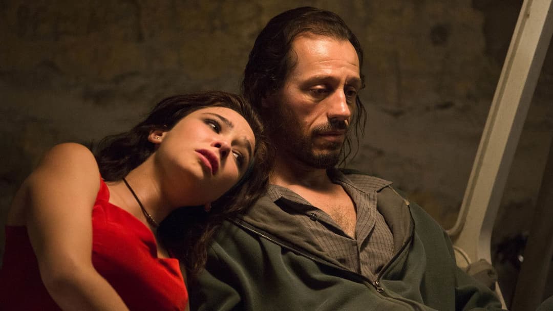 Швидка як вітер backdrop 3