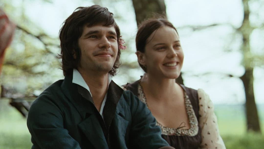 Bright Star backdrop 20