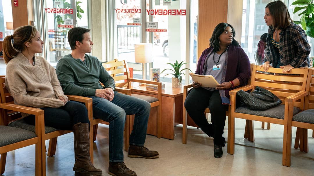 Plötzlich Familie backdrop 13