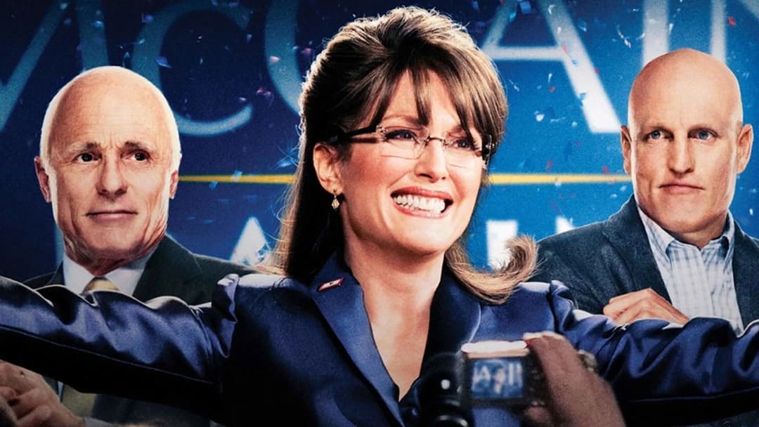 Гра змінилася backdrop 4