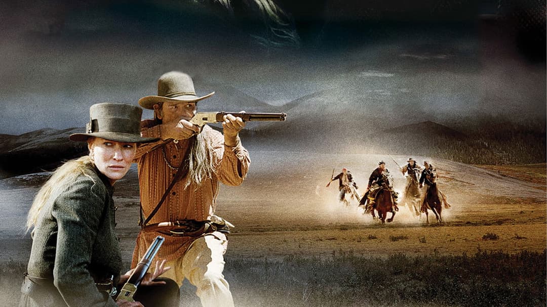 The Missing backdrop 3