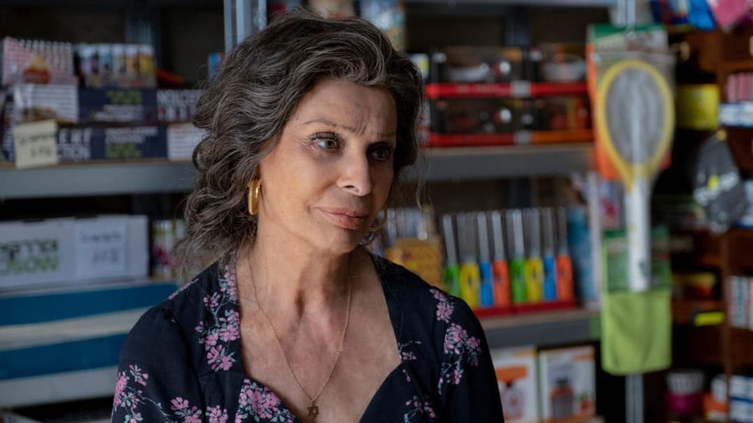 Усе життя попереду backdrop 2