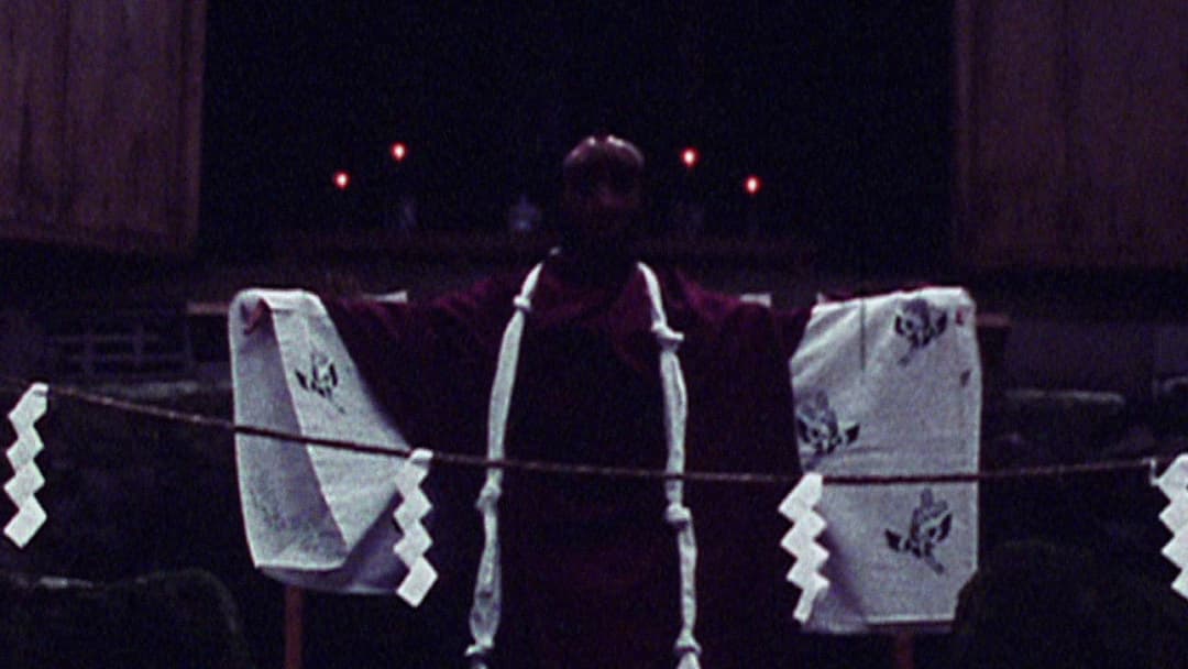 ノロイ backdrop 8