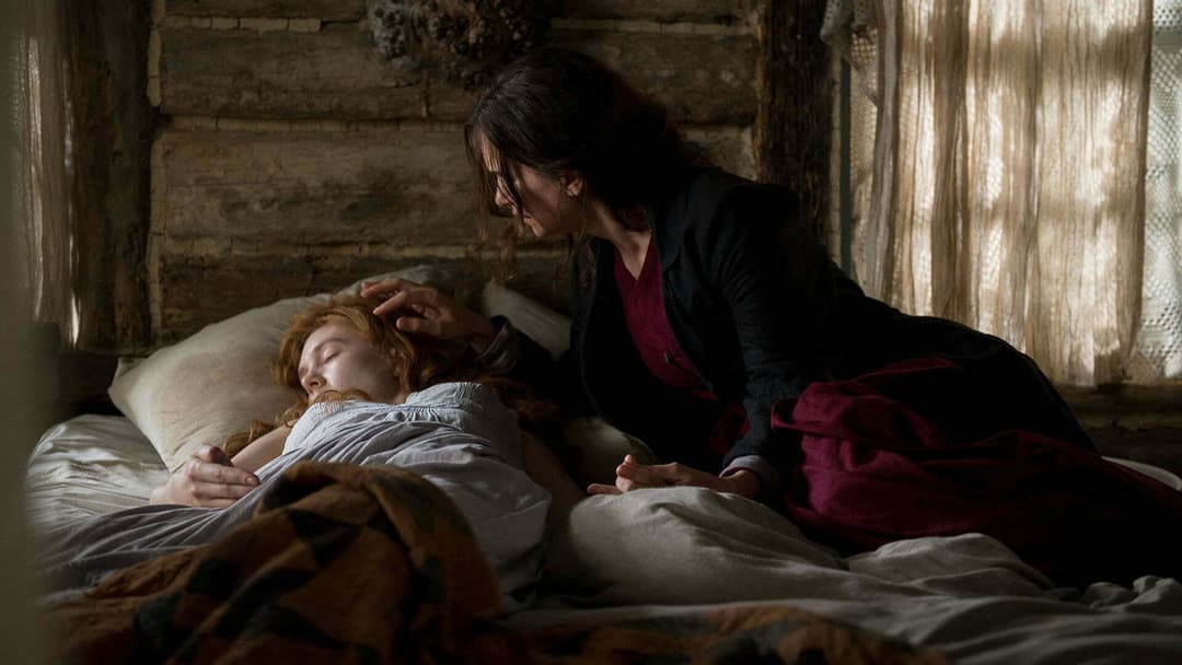 Світ прийдешній backdrop 3