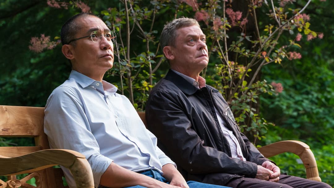 Silent Friend backdrop 8