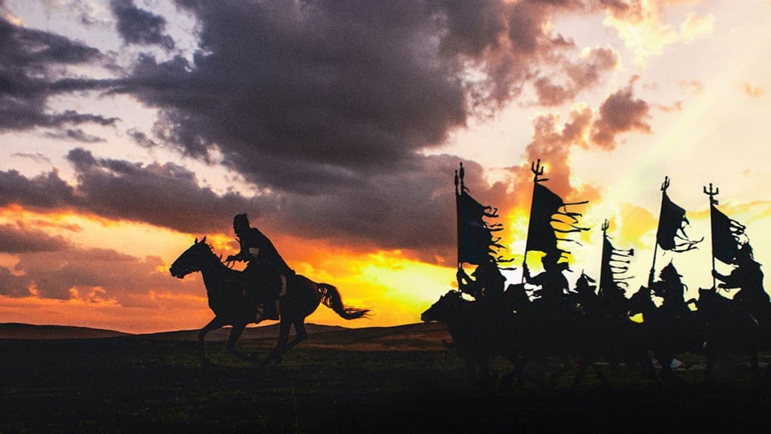 射雕英雄传：侠之大者 backdrop 6