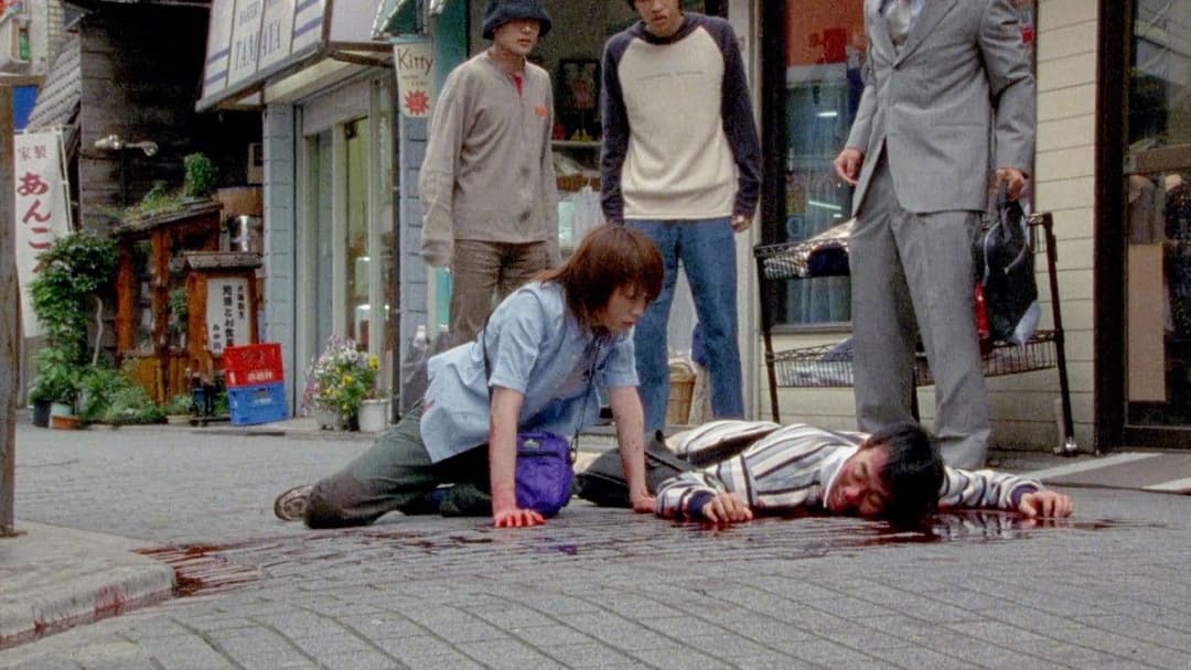 Suicide Circle backdrop 18