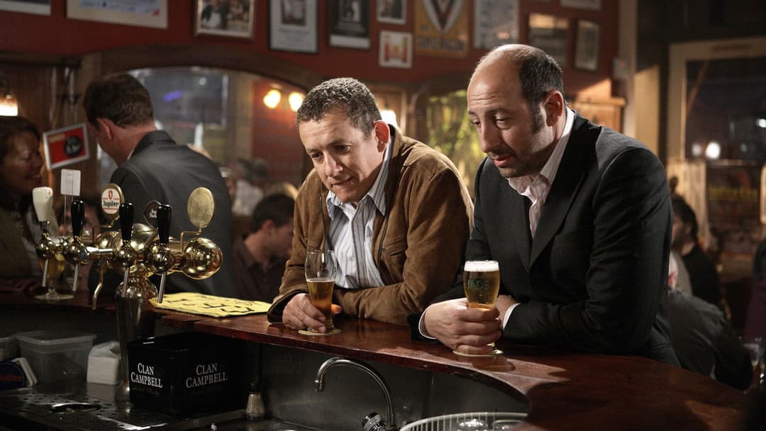 Лашкаво прошимо backdrop 16