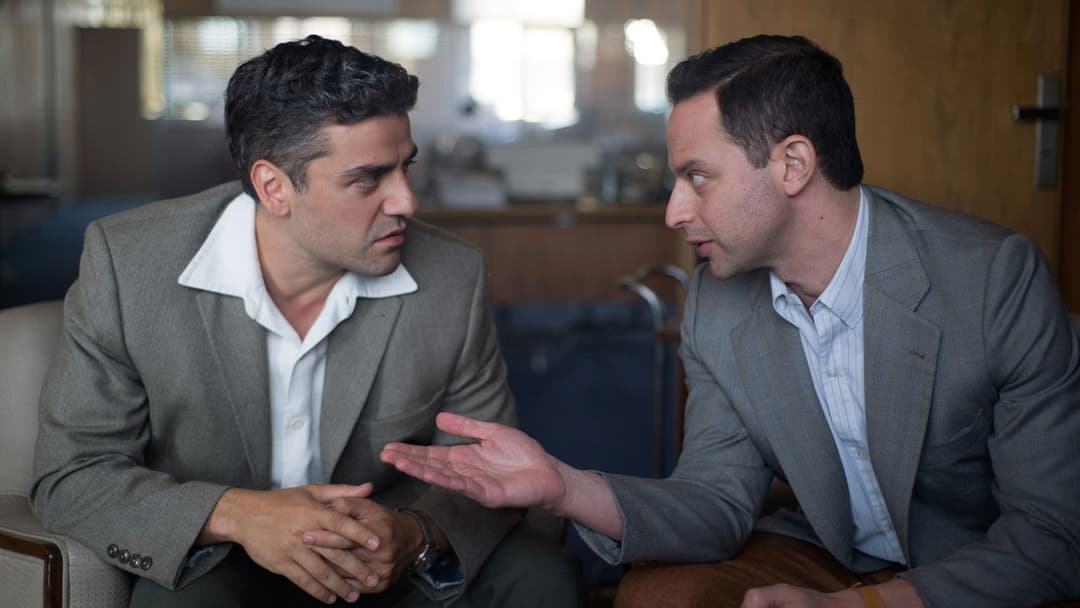 Операція «Фінал» backdrop 11