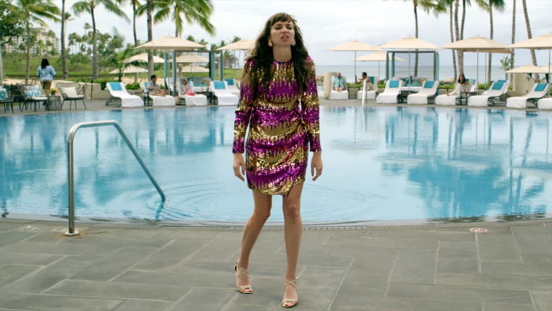 Не та Міссі backdrop 6