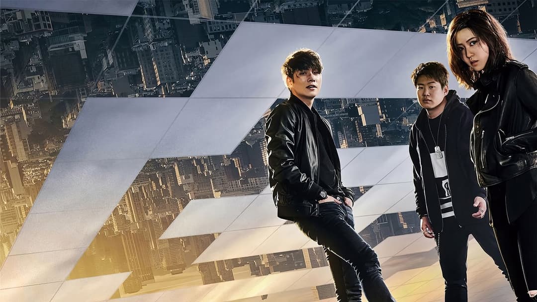 Fabricated City backdrop 8