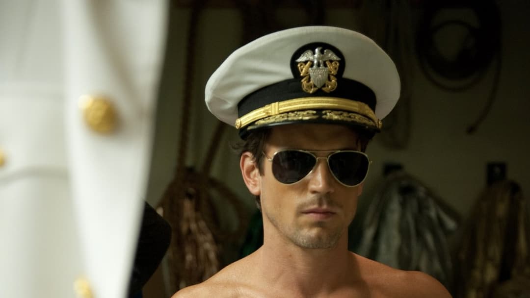 Супер Майк backdrop 17