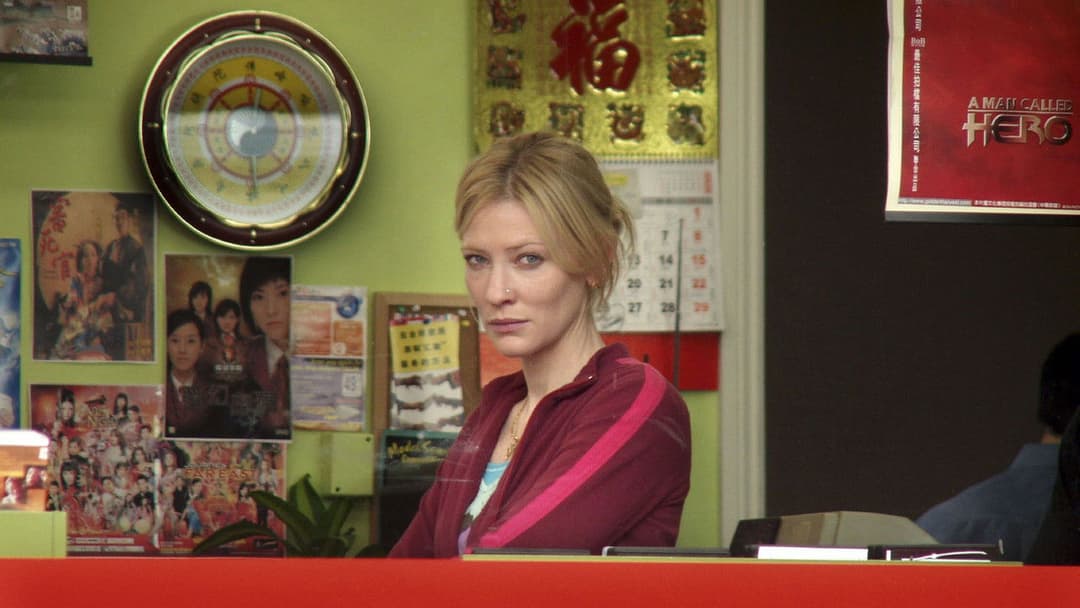 Маленька рибка backdrop 2