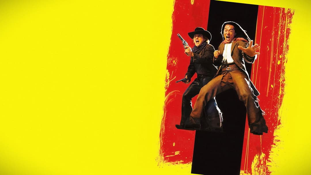 Шанхайський полудень backdrop 1