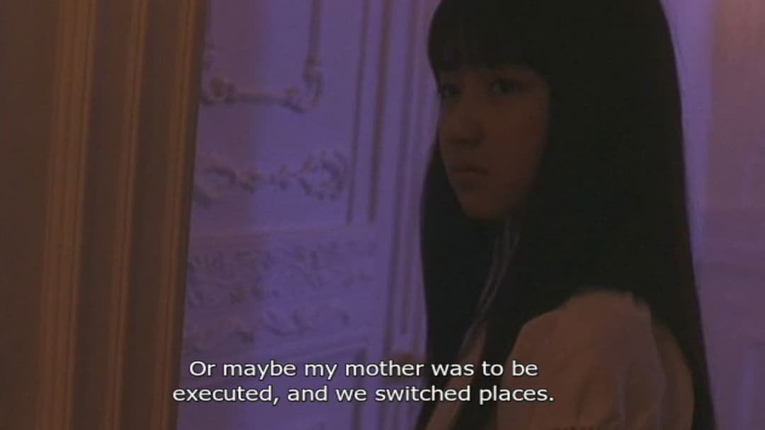 奇妙なサーカス backdrop 7