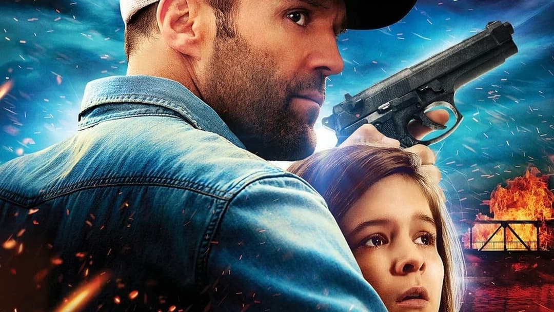 Останній рубіж backdrop 17