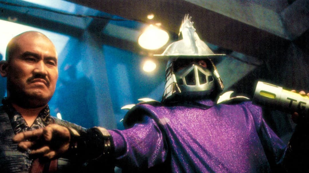 Юні мутанти черепашки ніндзя 2: Таємниця препарату backdrop 9