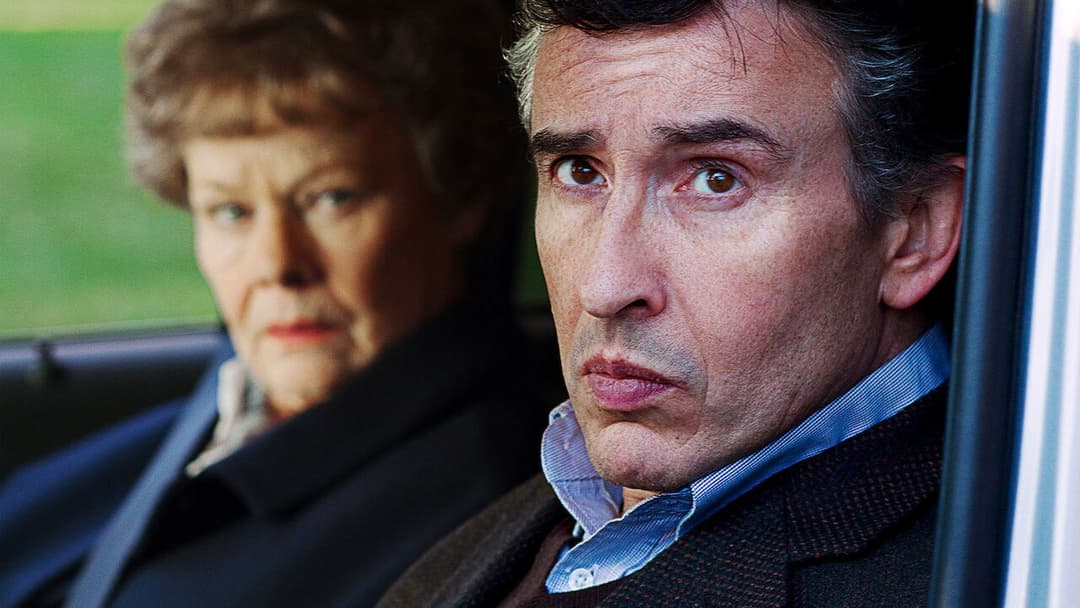 Філомена backdrop 7