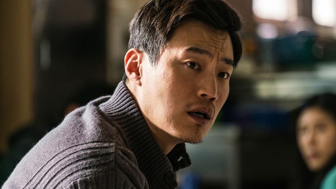 미쓰백 backdrop 8