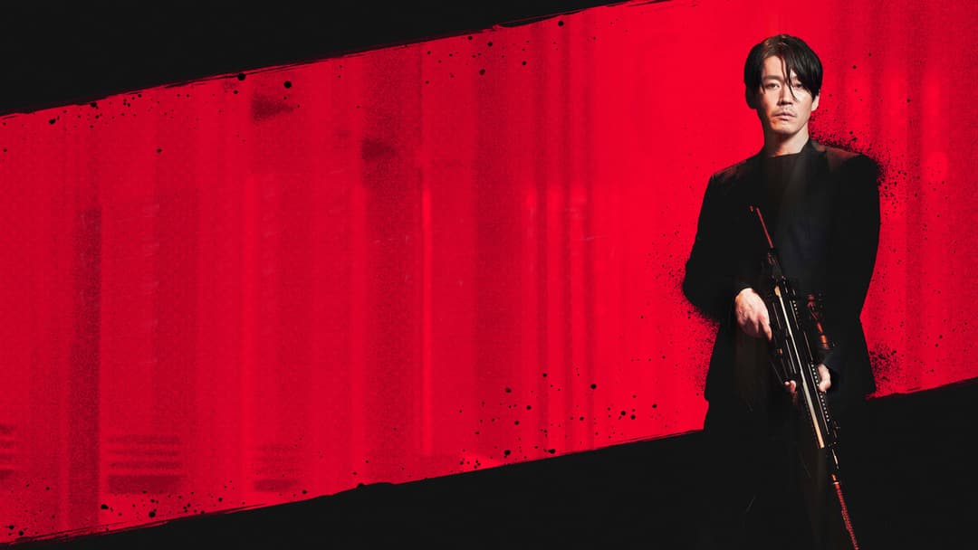 The Killer - Someone Deserves to Die backdrop 3