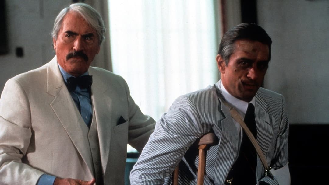 Мис страху backdrop 6