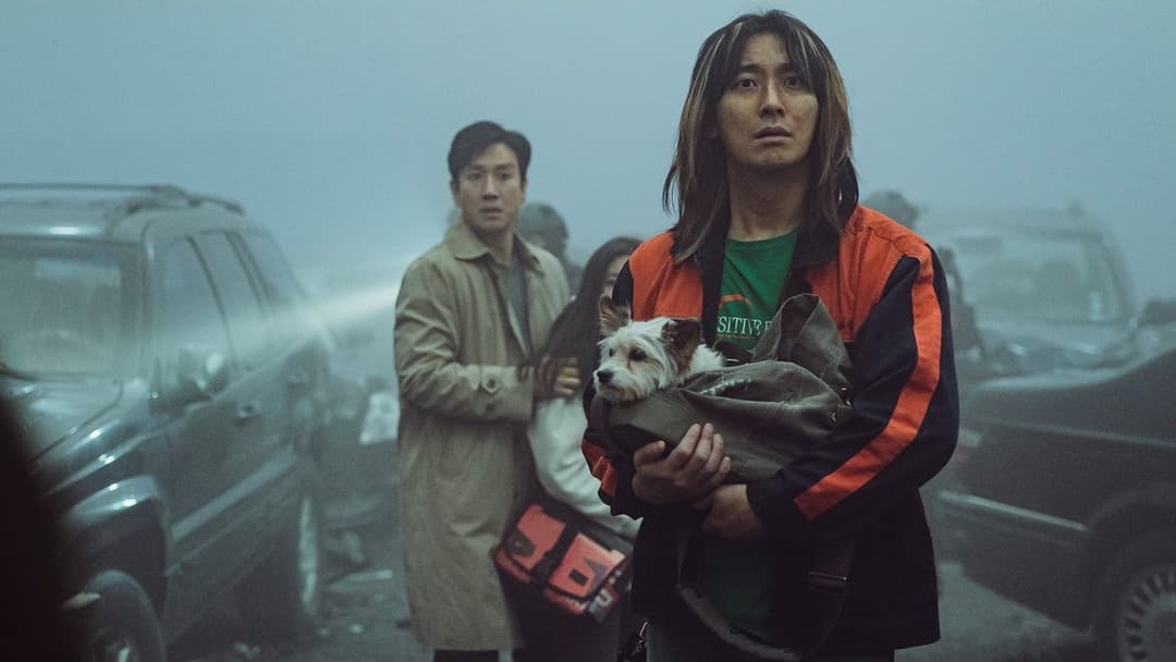 Project Silence backdrop 4